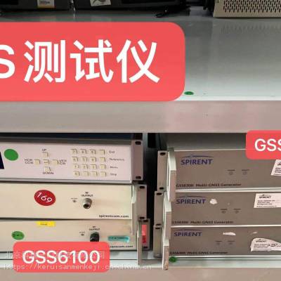 󹺽ƷǱ豸˼GSS6100 GPSźԴSBAS/GPSźԴGSS6300