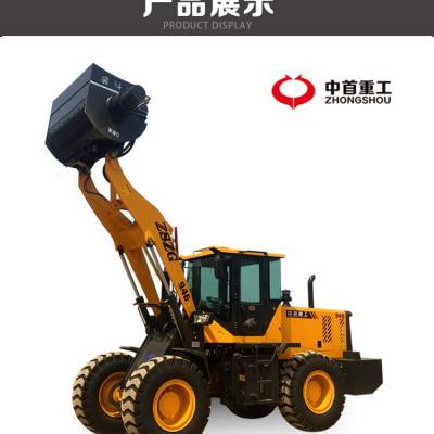 工程用装载机改装搅拌斗 铲车搅拌一体机方便灵活一机多用