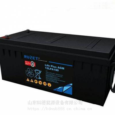 RUZET12LPA180·ʢAGM12V180AH UPSԴֱ