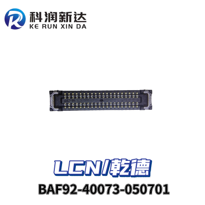 LCN/ǬBAF92-40073-050701 Ԫ0.35MM ԰ĸ