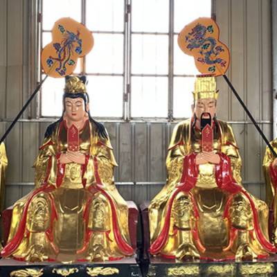 东岳大帝神像 泰山奶奶 泰山爷塑像 寺庙佛像订做