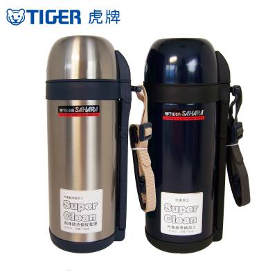 tiger虎牌保温壶CWO不锈钢便携保冷户外运动旅行壶