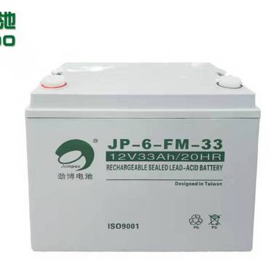 劲博JP-6-GFM-蓄电池UPS电源12V-24AH铅酸免维护太阳能消防计算机系统机房