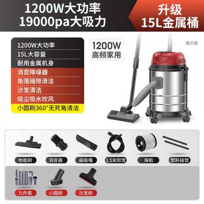 家用大功率吸尘器价格 车用手动吸尘器 扬子大功率吸尘器