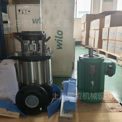 德国威乐立式多级热水加压泵增压供水泵配件泵头HELIX FIRST V5203