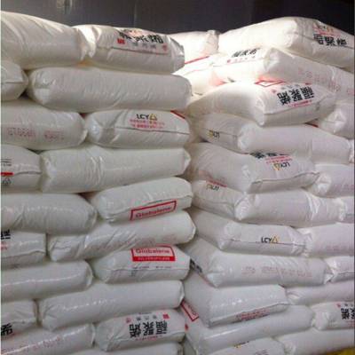 挤出 吹塑PP 8001 李长荣化工 高抗冲 食品级 耐化学性