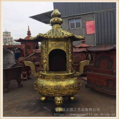 广东铸造宗祠烧纸炉厂家 寺庙焚经炉厂家 铸铁化宝炉