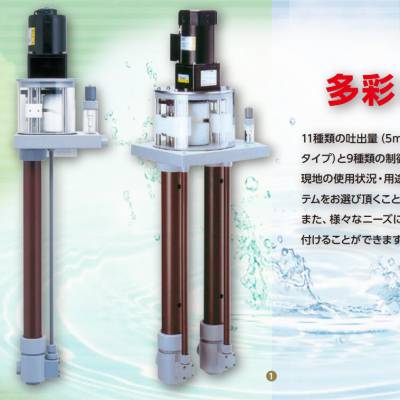KYORITSUKIKO共立机巧、SAW-VL-50潜水泵无阀高压适用