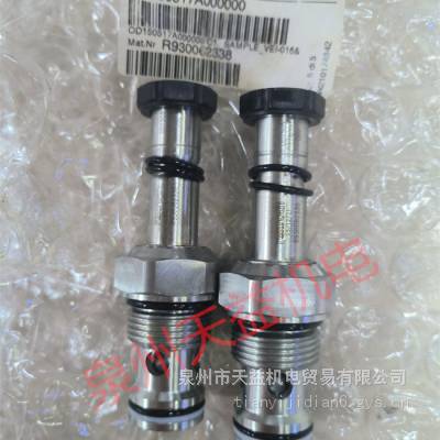 R930062338 ʿƲװ 9-2-400