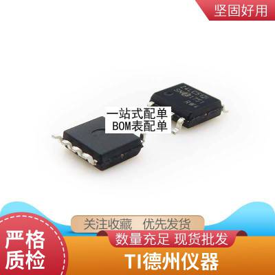 ȫԭװ 1N5357B 5Wѹ 5W20V CASE17-02/DO-201 ONɭ