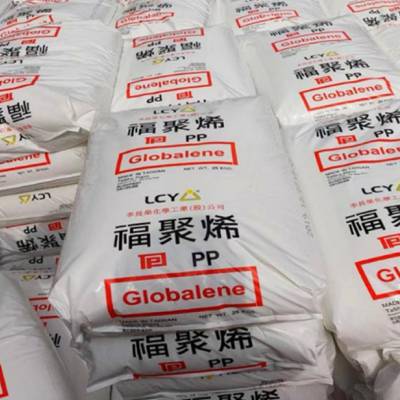 PP李长荣 Globalene 8691 透光性好 流动性高 聚丙烯