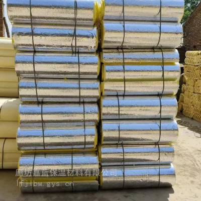 六盘水聚氨酯瓦壳 高强度高密度 多规格可定制