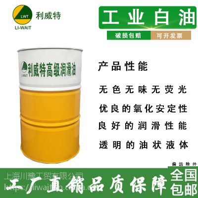 عҵ18L 200L׿ ֱ