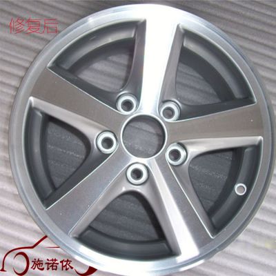 ʩZ݆ݞzC ܇݆ݞޏ͙CO