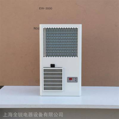 2000W无冷凝水空调 不用排水管的机柜空调 上海全锐厂家直销
