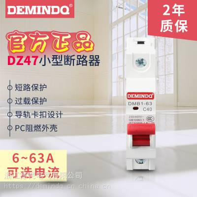 񳧼DZ47΢СͶ·1234p63Aعض·
