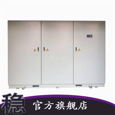 供应SBW-100KVA稳压器 电源适配器滑动式大功率三相交流稳压器