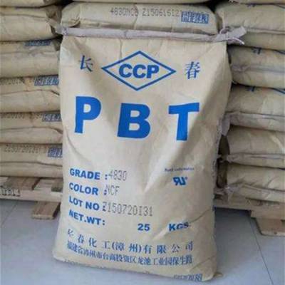 销售彩包本色PBT聚酯 供应玻纤增强30%耐高温PBT 台湾长春PBT 4130 强韧耐热性好 阻燃