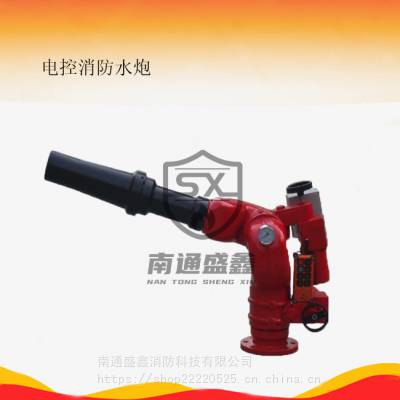 PLKD系列可调式多功能消防泡沫-水两用炮 电控泡沫水两用炮
