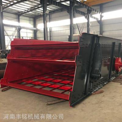 生产振动筛现货 石料圆振动筛沙机 矿用石料直线筛沙机