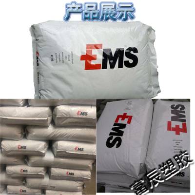 PA1230% LV-3H EMS