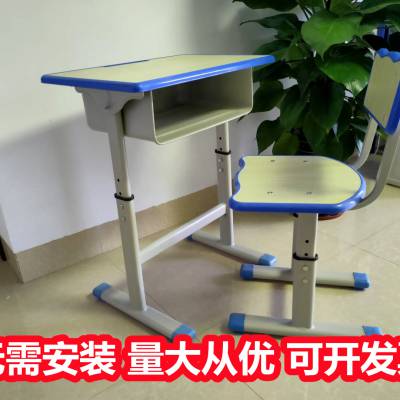 柳州三江培训班课桌椅 辅导班课桌椅 多种款式选