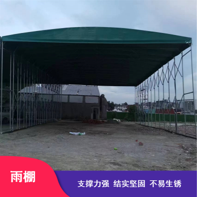 Ƽӹ綯 Ĵɶͣͣ綯