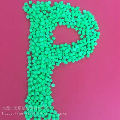 ԲζPVC/ʳƷ+ҽƼ/͸ϩ