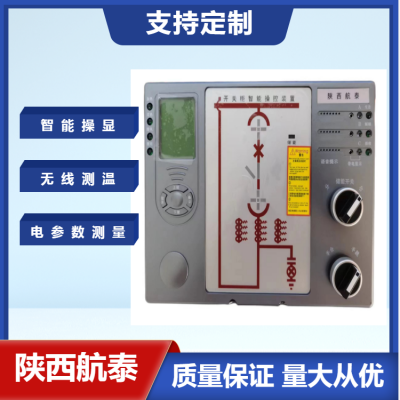 开关柜智能操控装置AB6700-3C 航电科技 AB6700-6C图文信息