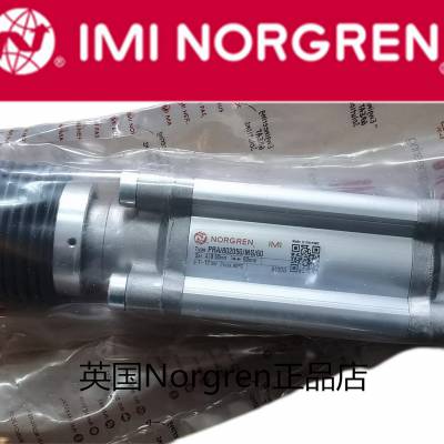 norgren/诺冠PRA-802050-MG-60