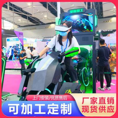 星际骑士VR虚拟模拟驾驶赛车游戏机 景区vr设备投放生产厂家