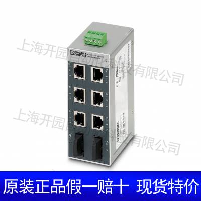 FL SWITCH SFNB 8TX - 2891002 ̫