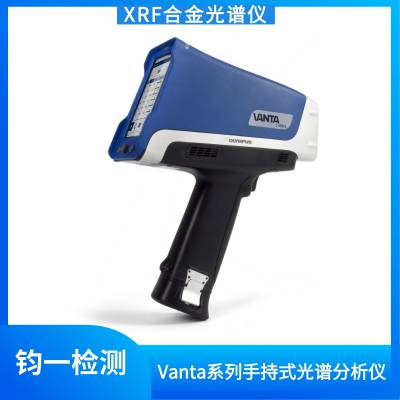 OLYMPUS ЯʽXRF׷  