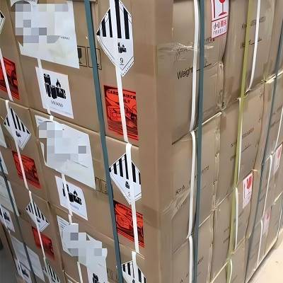 深圳货代出口9危险品锂电池组报关流程-荷兰阿姆斯特丹港海运订舱