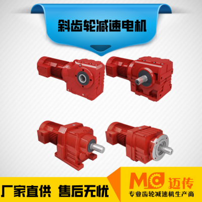 R137ٻ_ͬʽٻ_R137бּٻ Ǳͼ