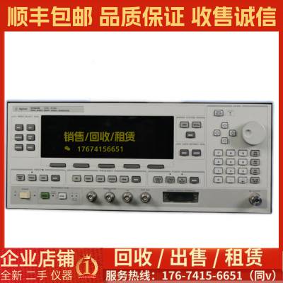 N5193A Keysight是德N5193A UXG 信号发生器10MHz-40GHz 租售收