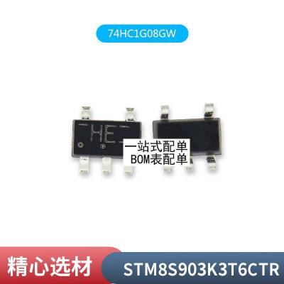 OMIH-SS-112LM DIP4 ICоƬ ɵ·