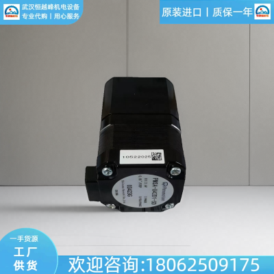 P-PMSA-B42D2LDձplexmotionɵˢP-PMSA-B60D3D