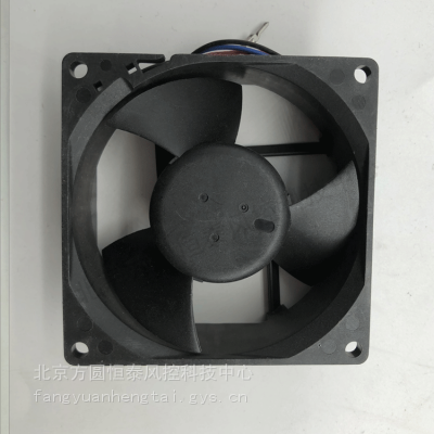 ȫԭװ̨DELTA EFB0812EH 12V 0.42A 8025mm DC