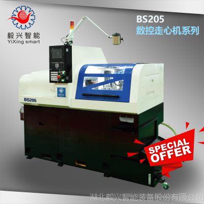 ](yu)|CNCPʽʽ(sh)܇ óژ˜ʾȼӹC