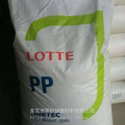 耐油性 挤压层涂法 织物涂料 纸张涂料 PP 韩国乐天化学 L-270 薄膜级