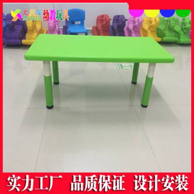 广西南宁幼儿可升降桌椅幼儿游乐家具设备可定制