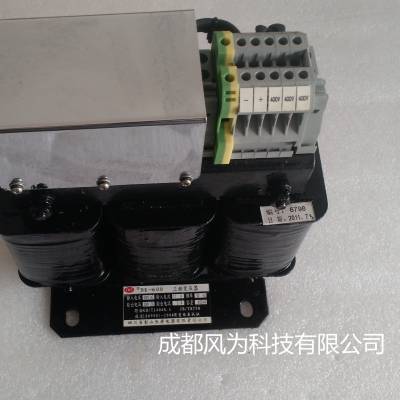 籸ɽٵ ѹ BK-600VA