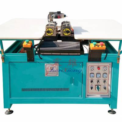 二代双角焊机 全自动双角焊机 全自动焊接机 青岛震雄