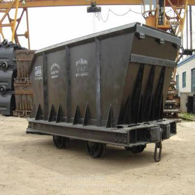 矿用底卸式矿车 MDC3.3-6底卸式矿车 中重现货定制