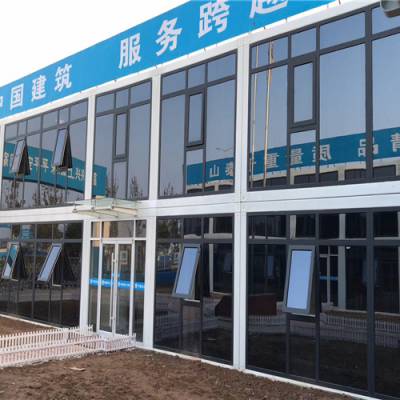 集装箱活动房-活动房-中浩