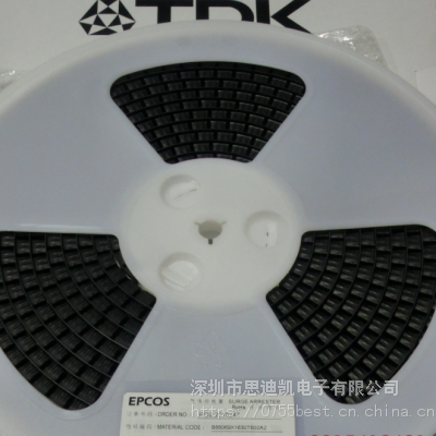 防雷放电管经销商名称(防雷放电管经销商名称有哪些)