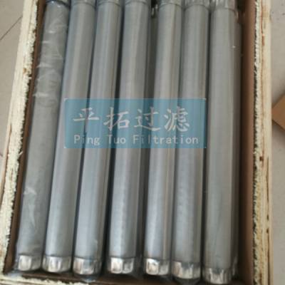 1300R010BN3HC主过滤器滤芯平拓品质滤芯