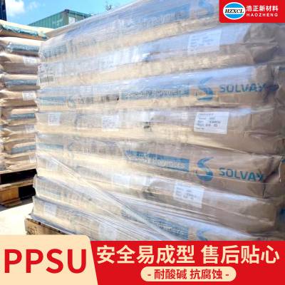 奶瓶塑料PPSU 硅胶奶瓶聚苯砜美国苏威原料工厂