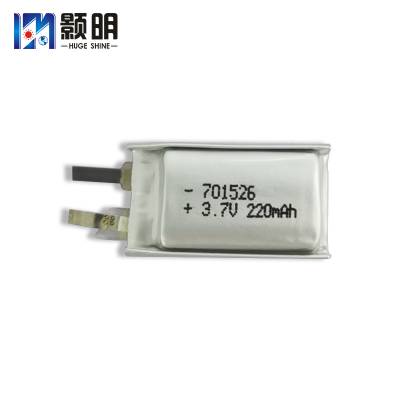 701526﮵3.7v220mahСҹƵ綯ˢ3D۾ɳ